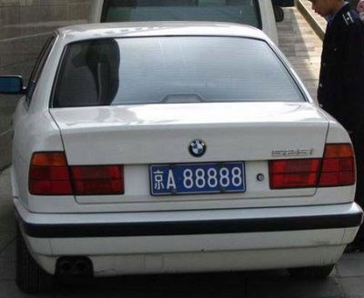 ���ڙC(j��)��ҕ�X���g(sh��)��܇�v�����R(sh��)�eϵ�y(t��ng)