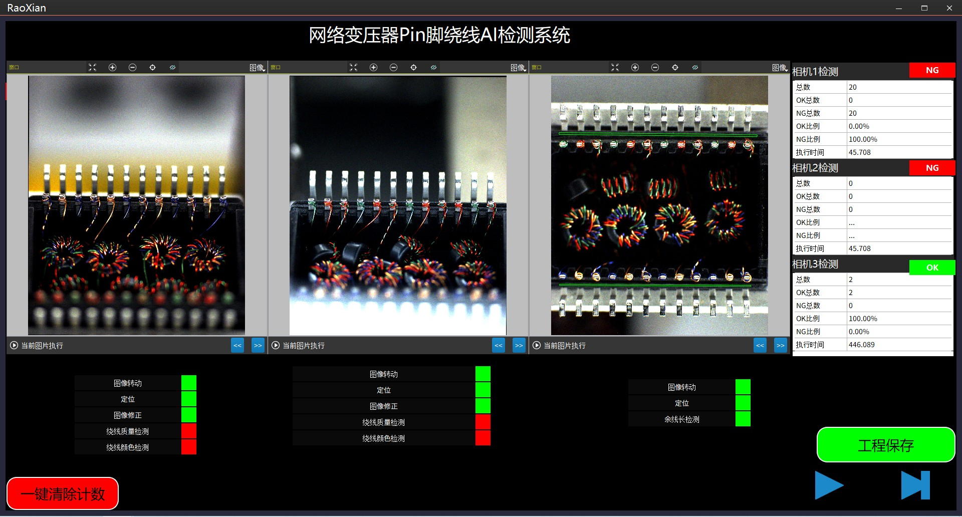  �@���|(zh��)��AIҕ�X�z�yϵ�y(t��ng)