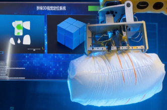 3D���C(j��)��ҕ�Xϵ�y(t��ng)�����i��Ч����·�ʽ