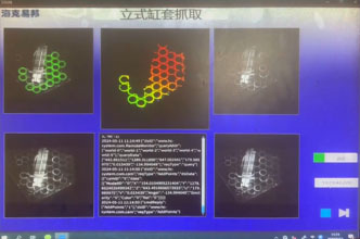 ë����3Dҕ�Xϵ�y(t��ng)��λϵ�y(t��ng)